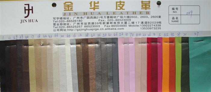 138针孔产品图片