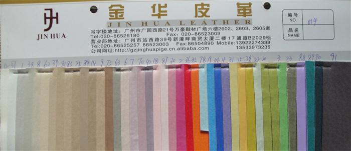 701产品图片