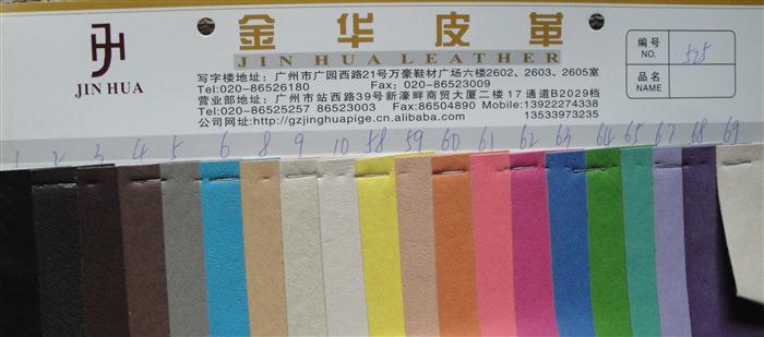 525产品图片