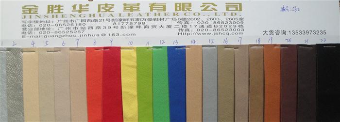 562产品图片